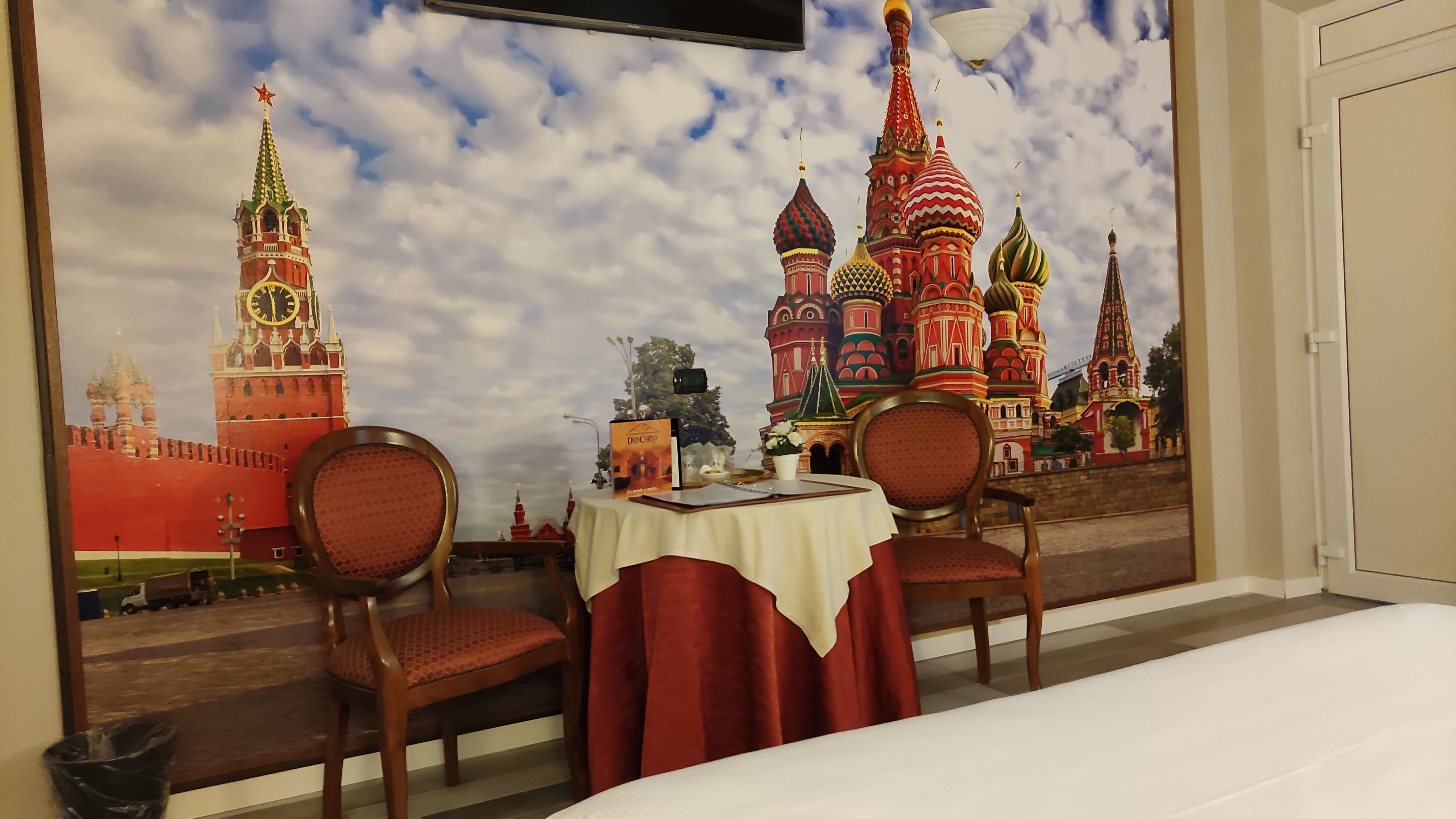 Suite Sensation Idro L Pomeriggio sulla Piazza Rossa - Immagine 3